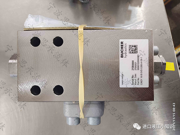 布赫液壓泵怎么選擇？掌握這3點很重要！